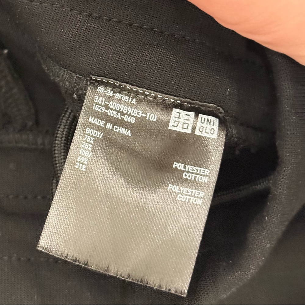 Uniqlo Black Sweatpants Size Small JU0023 - Picture 3 of 8